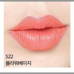 NEW Witch's Pouch Lipstick flower beige s22